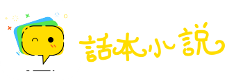 比比皆是网